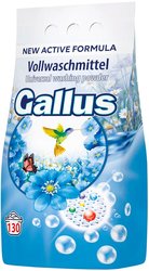 GALLUS PREK 8,45kg 130PD UNIVERZAL 759