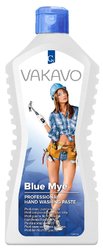 VAKAVO 600g BLUE TEKUT.PASTA VPPVM006099