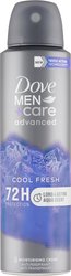 DOVE DEO MEN ADVANCED COOL FRESH 150ml 8