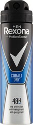 REXONA MEN DEO COBALT DRY 150ml 837025